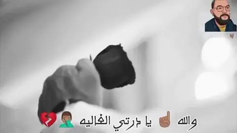 #درتي_الغالية #د_عمر_الامين #اغاني_سودانية #الشعب_الصيني_ماله_حل😂😂 #محمد_جبر_القدال #قهوتنا #مشاهير_السودان #ترندات_تيك_توك #مشاهير_تيك_توك #اغاني_واغاني #نجوم_الغد #اغاني_حماسيه 