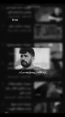 كلههن فوكي ملتمات!!  وين اليوجعن كلبـي 