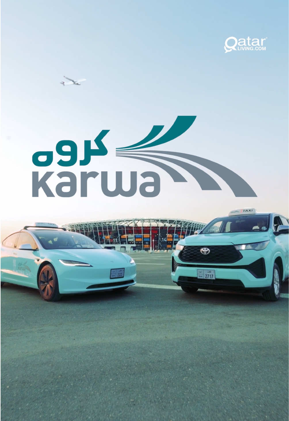 Kick off your journey in style with Karwa! 🚖 Choose from eco-friendly hybrid and electric taxis, comfy 4-seaters, or roomy 7-seaters – Innova. perfect for solo travelers, families, and groups alike. Book your ride through the Karwa app and enjoy a smooth, reliable trip to the airport and beyond! 🌍✨ @mowasalatqatar  #karwa #mowasalat #taxi #qatar #tesla #qatarliving 
