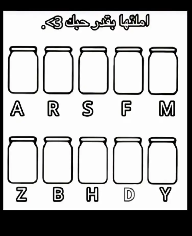 #احب_S😢 #اكسبلووووورررر 