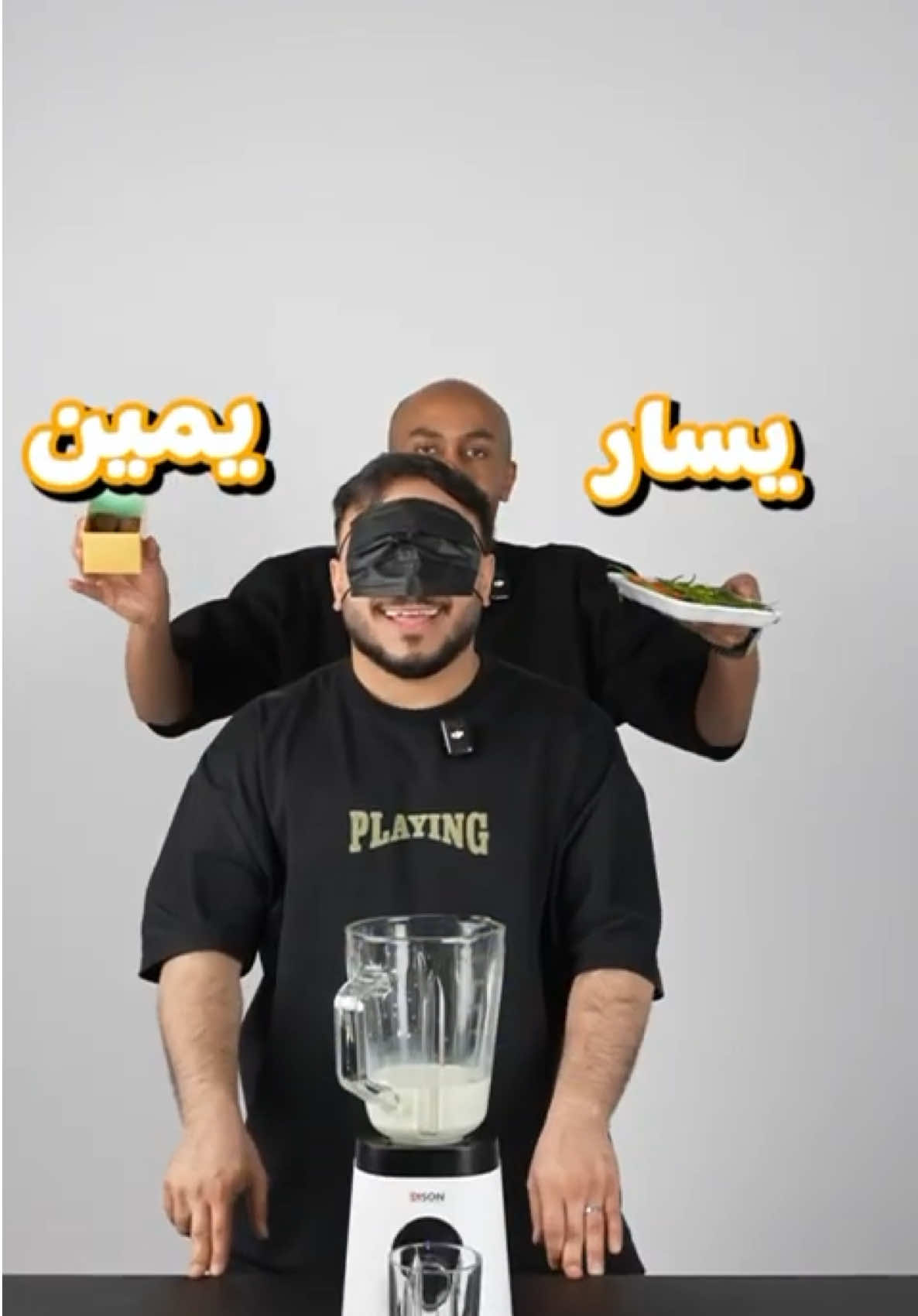 تحدي الخلاط 🔥😂!