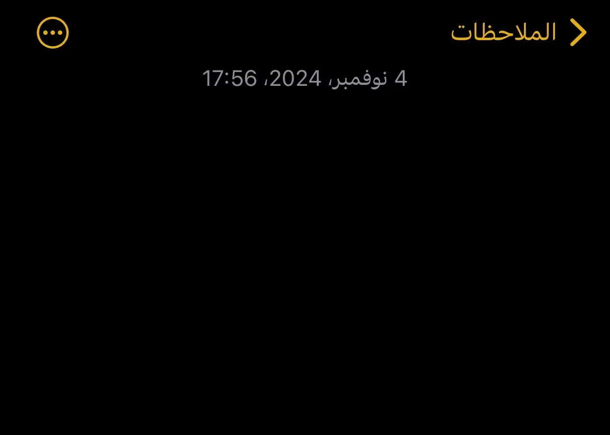 عبارات واقتباسات حب🤍🖤🫀 #Love #حب #عبارات_حب #اقتباسات_حب 