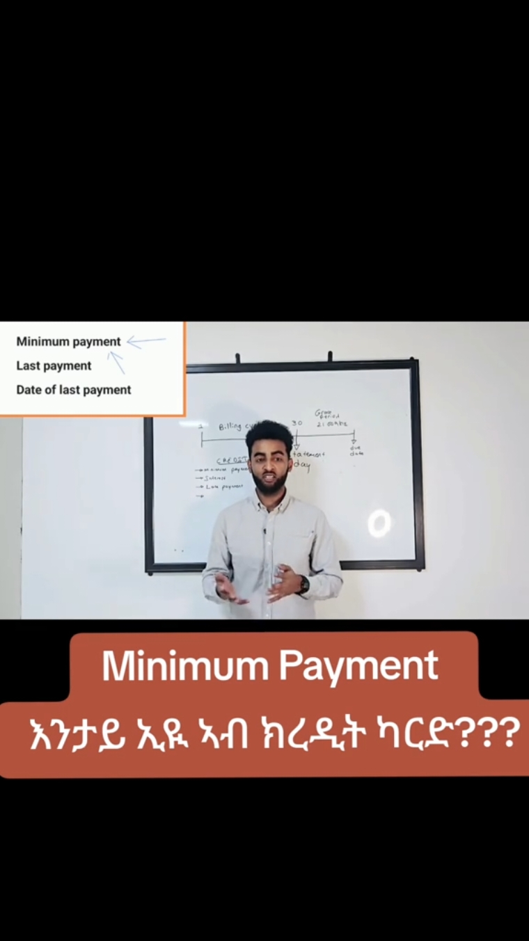 #minimumpayment #Creditcard #Canada #Habesha #eritreantiktok🇪🇷🇪🇷habesha #ethiopian_tik_tok🇪🇹🇪🇹🇪🇹🇪🇹  #Tigrigna #edmonton 