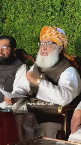 Presser in Islamabad 28 Nov 2024