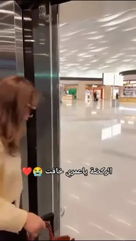 #هدى_حسين #ملكة_الدراما_العربية #ملكة_الدراما_الخليجية #الفانز_المرعب #الفانز_المرعب_الشعب_الهداوي
