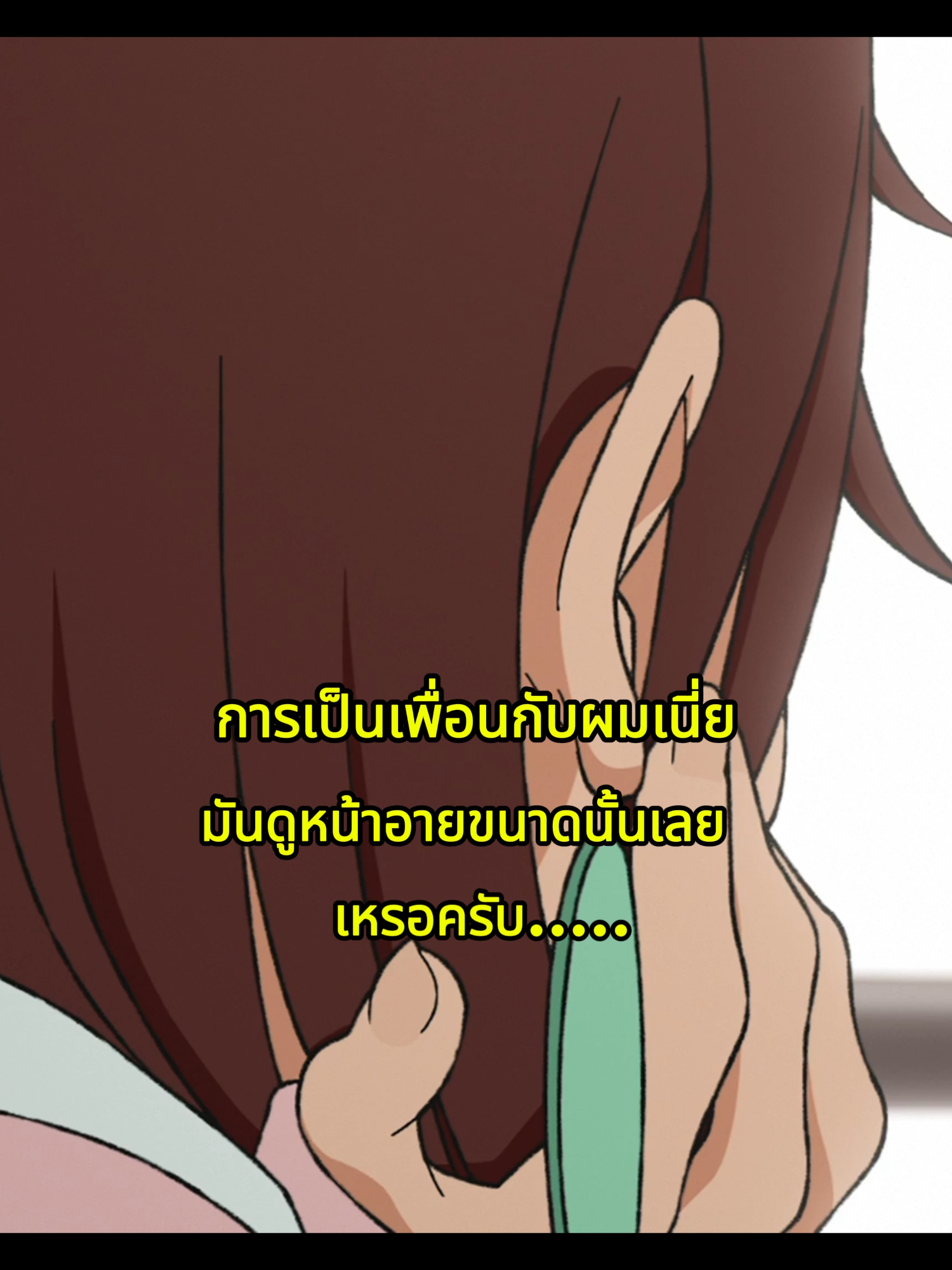 #fyp #เทรนด์วันนี้  #ฉากที่ชอบ#ประโยคเด็ด#ฉากหนัง#ฉากนี้มันได้จริงๆ🤫#ฉากเท่ๆ#ซึ้งกินใจ#ขึ้นฟีดเถอะ