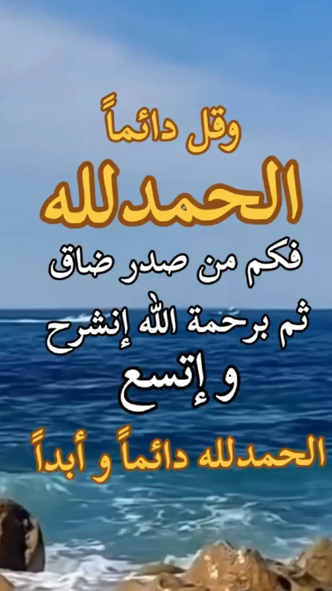 #🥀🥀💔💔💔🥀🥀 #اميين_ياارب🤲🏻🌿 