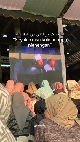 #massantri #ditinggalmondok 🙃#xyzbaca #galaubrutal🥀 #fypシ゚ #fyp #kangen #lewatberanda #masukberanda #katakata #bismillahfyp #santri #santripondok #santrigaul #arabicsong #fypviralシ #masyaallahtabarakkallah #pemudahijrah #pemudaistiqomah 