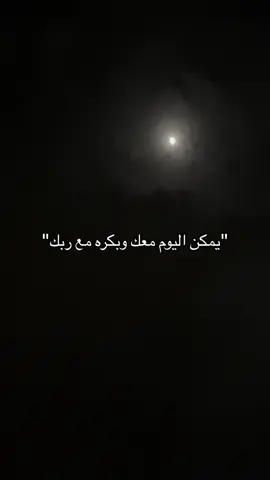 #تركي_الميزاني #شعور 