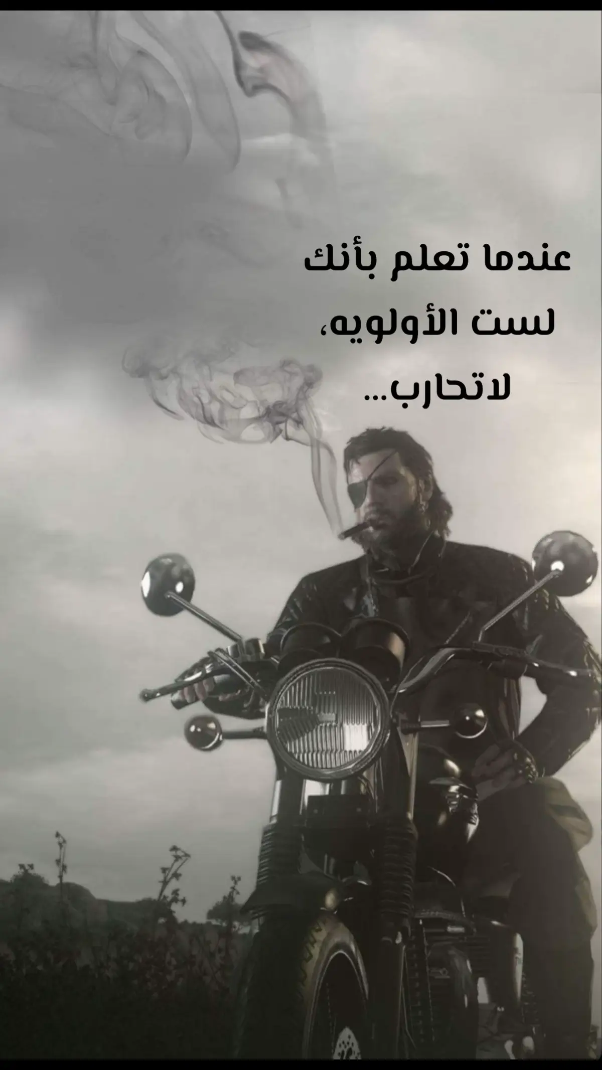 #ميتل_قير#metalgearsolid#for_you