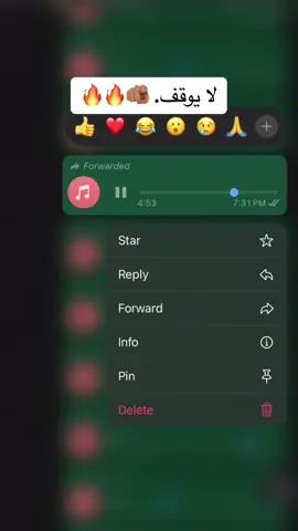 😍🔥🔥#viralvideo #viralvideo #viralvideo #xyzbca #xyzbca #مالي_خلق_احط_هاشتاقات #مالي_خلق_احط_هاشتاقات #الشعب_الصيني_ماله_حل😂😂 #مالي_خلق_احط_هاشتاقات ##الشعب_الصيني_ماله_حل😂😂 #الشعب_الصيني_ماله_حل😂😂 #تنكس #تنكس #تنكس #explore #explore #explore #اكسبلورexplore #اكسبلورexplore #fypシ #fypシ #viral_video #اكسبلورexplore #viral_video 
