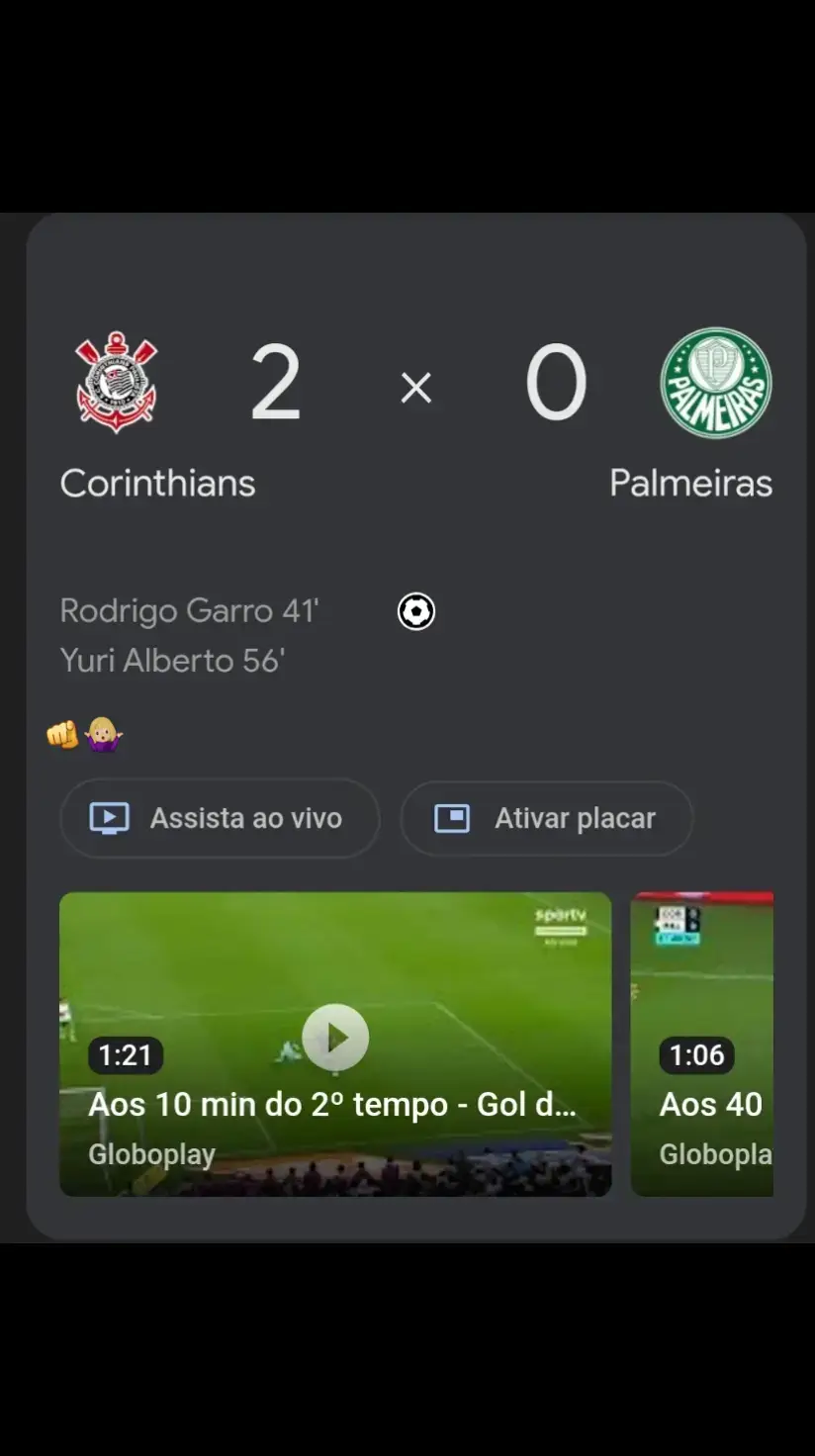 #corinthians #palmeiras #flypシ #fly #foryoupagе 