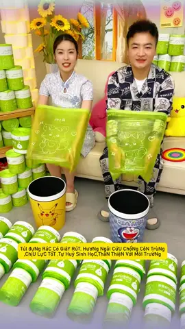 Túi rác có dây rút.hương ngải cứu đuổi côn trùng, thân thiện với môi trường.siêu chắc chắn #tuirac #tuiracdayrut #tienich #tienloi #sanphamxuhuong #sanphamtot #sanphamtienich #xuhuongtiktok #xuhuong2024 
