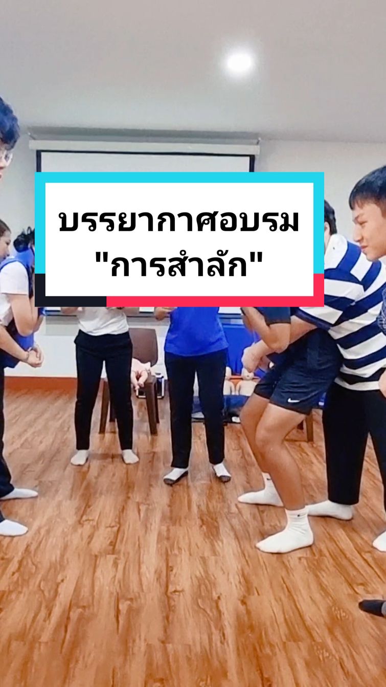 #การสำลัก #choking #การปฐมพยาบาล #เชียงใหม่ #ExpertCareTraningCenter