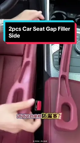 2pcs Car Seat Gap Filler Side #foryou #fyp #carseatfiller 