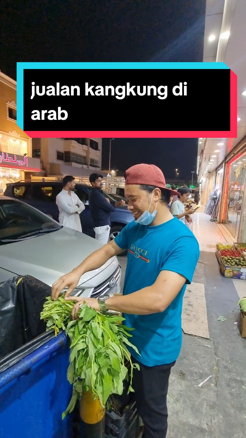 VIRAL !! SEGINI GAJI KERJA JUALAN KANGKUNG DI ARAB #fyp #makkah🕋 #haji2024 #Umroh2024 