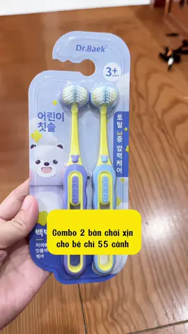 Bàn chải đánh răng 3 mặt xịn cho bé yêu #xuhuong #mebimsua #mevabe #fyp #mebimhiendai #danvanphong #xuhuongtiktok #trending #dancongso #mevaembe❤️❤️❤️ #banchaidanhrang #banchaidanhrangchobe 