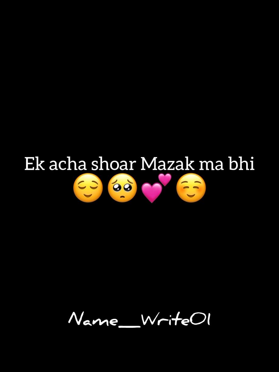 Part 98 Ek acha Shoar Mazak ma Bhi❤️😌🩷🕊️🫂 #foru #foruyou #forupage #reposted #viewsproblem #viralll @Poetries 🖤🥀 @Poetries 🖤🥀 