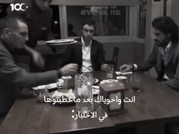 حقيقه ههههههههههههههههههههههههههههههههههههههههههههههه#مراد_علمدار#وادي_الذئاب#fypシ#foryou#explore#explorepage  