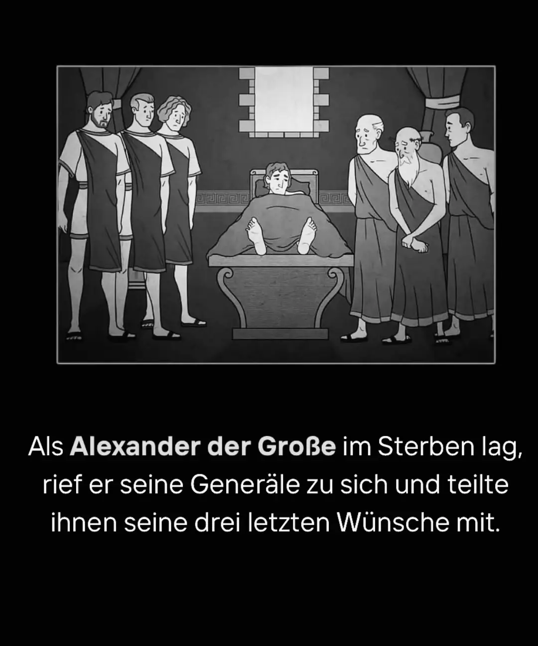 #lebensweisheiten #motivation #weiterbildung #weisheiten #wahreworte #wahresprüche #zitateundsprüche #zitate #persönlichkeitsentwicklung #erfolg #disziplin #sprücheseite