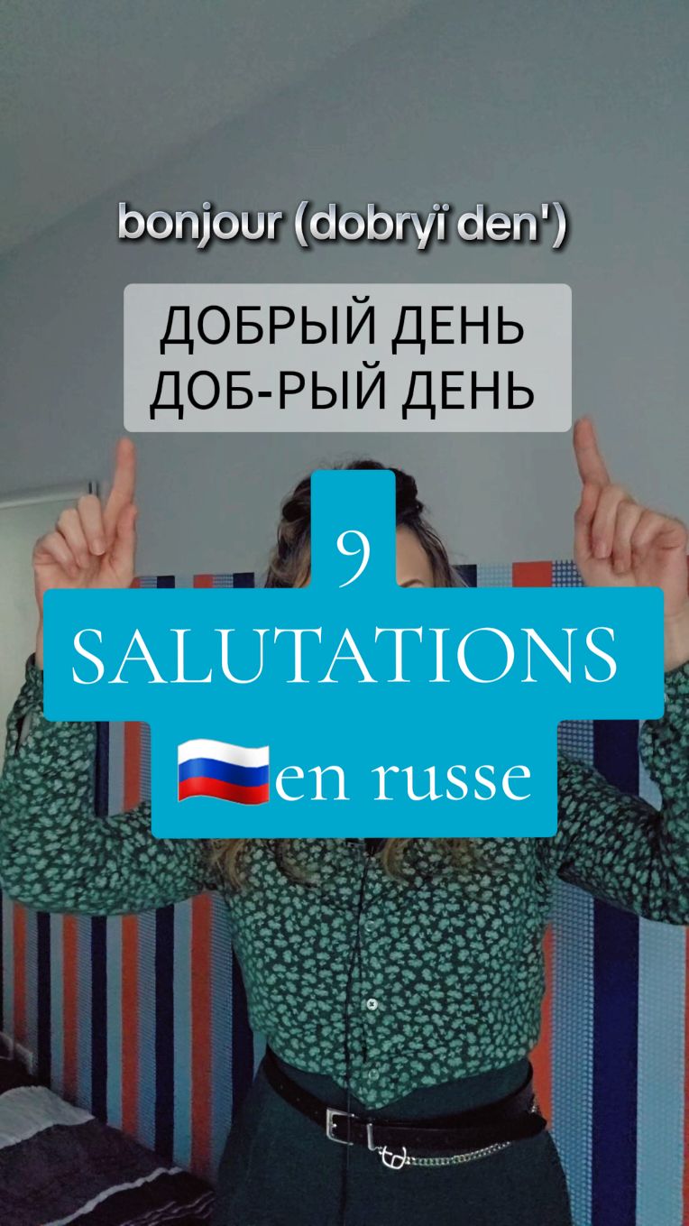 🇷🇺👋 Bonjour en Russe : Expressions pour saluer et dire Au revoir #alphabetrusse #profderusse #lerusse #apprendrelerusse #parlerrusse #languerusse #russie 