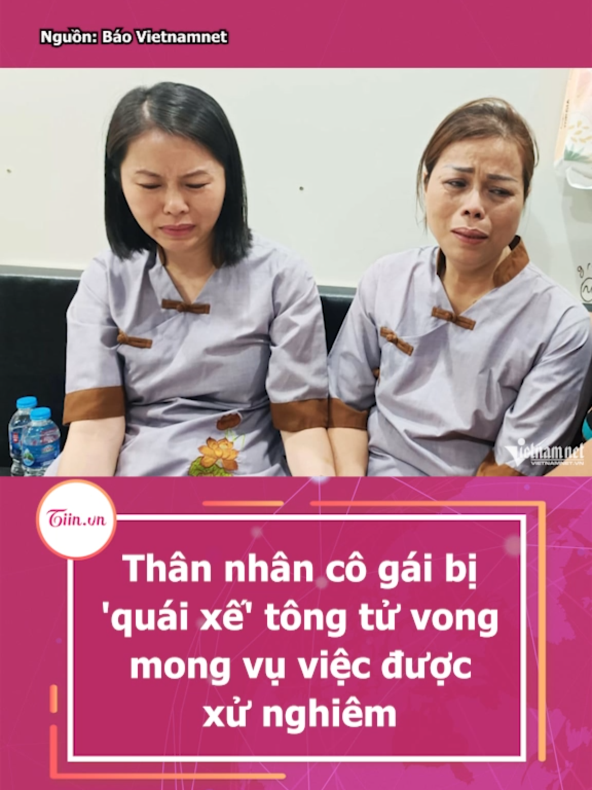 Thân nhân cô gái bị 'quái xế' tông tử vong mong vụ việc được xử nghiêm #tiinnews