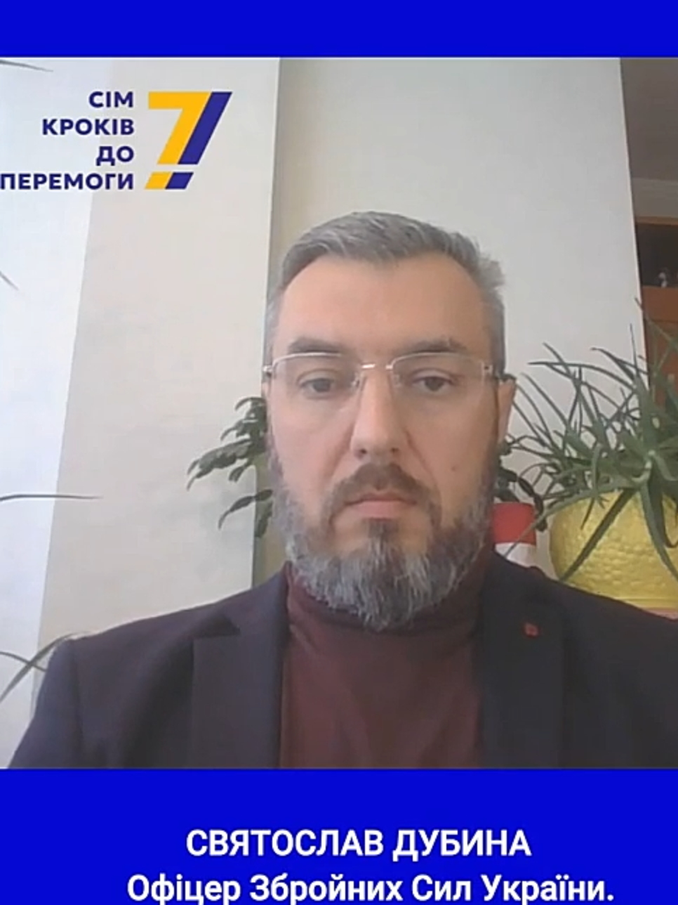 Їх би просто повісили…  Два варіанта або швидкий або трагічний. 7 кроків до перемоги. Кроки 4-5.  @Ilchenko18