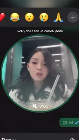 милый тренд на самом деле,в основном кружочки маме и друзьям🥹