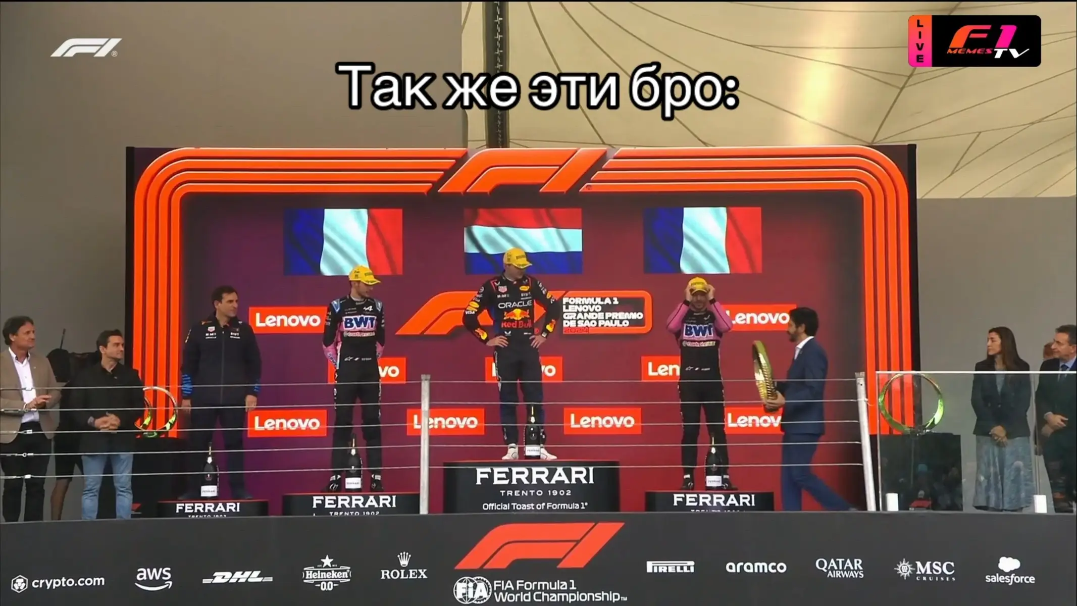 Тгк:m_aytsan|f1#formula1 #f1 #формула1 #maxverstappen #redbull #lewishamilton #charlesleclerc 