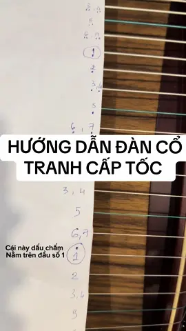 Hướng dẫn đàn cổ tranh guzheng cấp tốc đơn giản dễ hiểu #guzheng #guzhengmusic #guzhengcover #dancotranhtrungquoc #dancotranh 