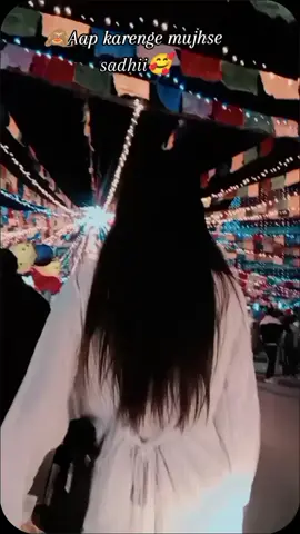 #CapCut #aapkarengemujhsesadhii🥰🥰 #fypシ゚viral #unfrezzmyaccount #support_me #foryou @Ani Ta..........❤️🥀 @Roji Ta 