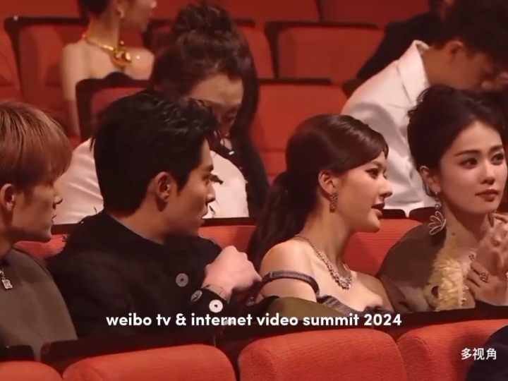 OMGGGG!! They sit together gether againnn! 🌃🦋 #ZhaoLusi #BaiLu #DylanWang #TanJianci #Weibonight2024 