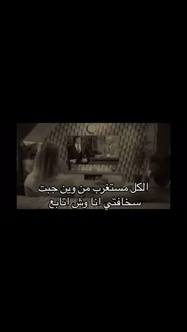 @Fares ashour #فارس_عاشور #قصص #الشعب_الصيني_ماله_حل😂😂 #fyppppppppppppppppppppppp 