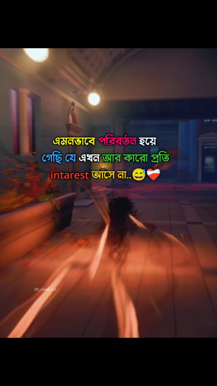 #কিছু_লাইন_লিখে_যাও_ভিডিও_বানাবো😌♥ #foryou #foryoupage #bdtiktokofficial🇧🇩 #viralvideo #saportme #trending #fypシ #00_rasel_1m 