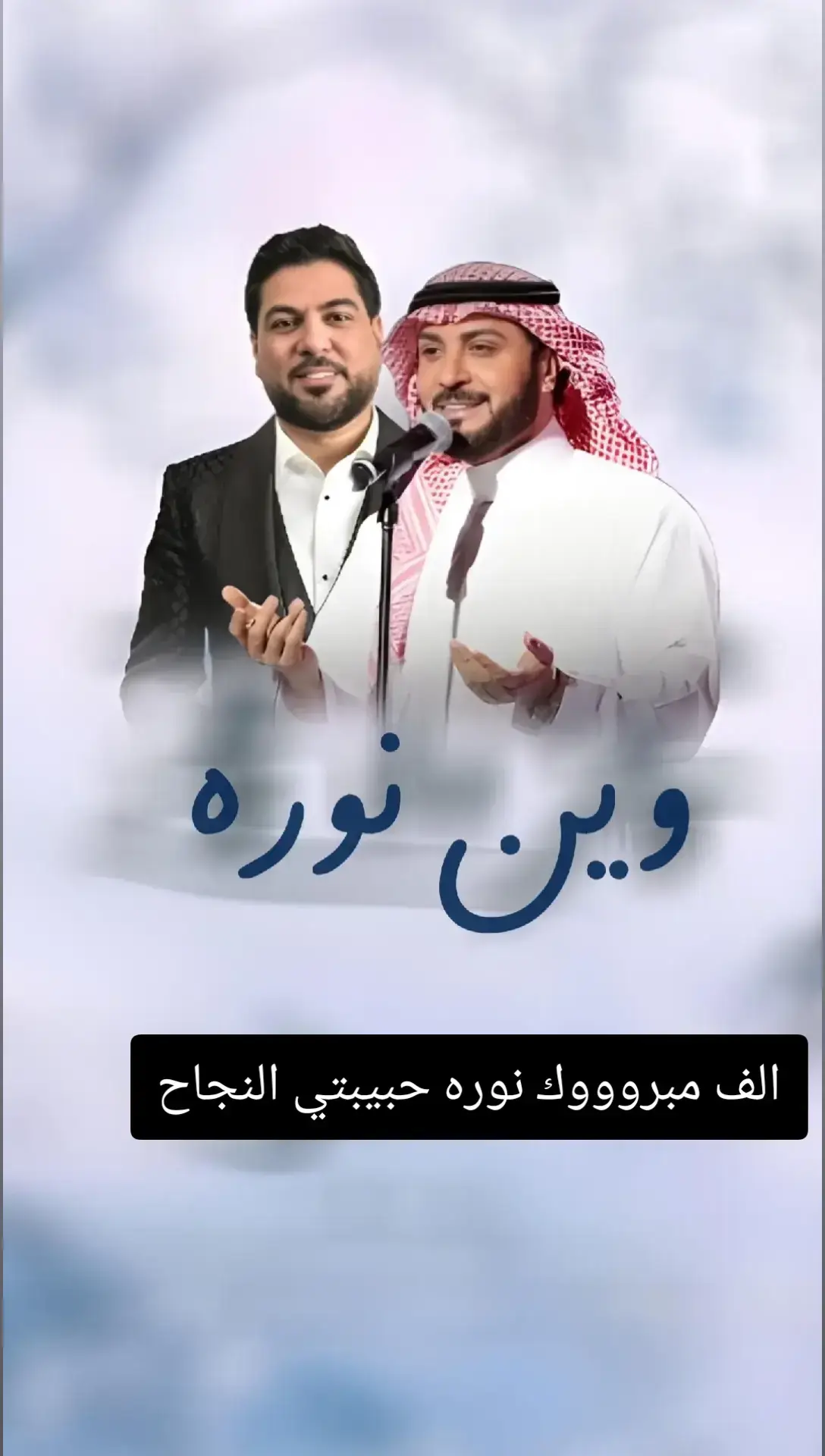 #السعوديه #اكسبلور 