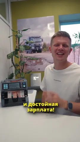 ❗️Работа в классной компании ждёт тебя! Вакансия - МЕБЕЛЬЩИК +79103932671 - ПИШИ в любом из мессенджеров!