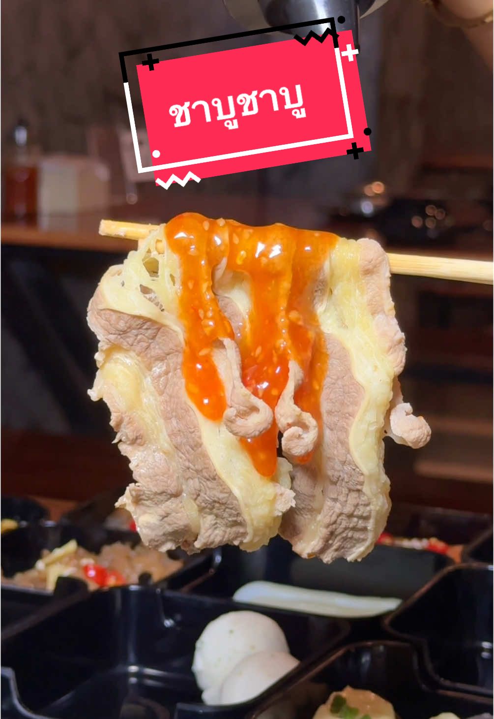 ร้านชาบูที่กินได้ไม่อั้น ที่สำคัญไม่จำกัดเวลา เลือกได้ทั้งเตาปิ้งย่างและเตาชาบู มาพร้อมกับเมนูทะเลดอง ซาซิมิแซลมอน หอยเชลล์ตัวเบ้อเร่อและกุ้งแม่น้ำแบบไม่อั้น 🥘ราคาเริ่มต้นหัวละ 299 และ 429 รวมรีฟิวให้แล้ว 📍ชาบูชาบู แยกป่าไม้สุราษฎร์ธานี #ชาบูชาบู #ชาบูชาบูสุราษฎร์ธานี #ร้านชาบูสุราษฎร์ธานี #สามแยกป่าไม้ #ของกินสุราษฎร์ธานี #กินตามฟ้า