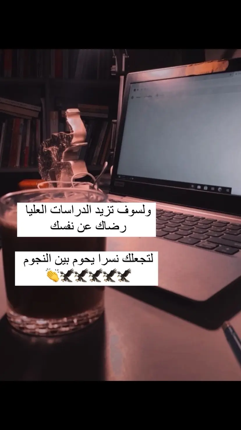 نحن معك خطوة بخطوة وصولا لمرحلة مناقشة رسالتك الماجستير والدكتوراه 💪🥰 #الاردن #السعودية #ماجستير #جامعة_الملك_فيصل #explore #fpyシ #جامعة #دكتوراه #جامعة_الطايف #جامعة_القصيم #جامعة_الملك_عبدالعزيز #اكسبلور #جامعة_الاميرة_نورة #edit @سبايكي @ميارو 🩵 Mayaro 