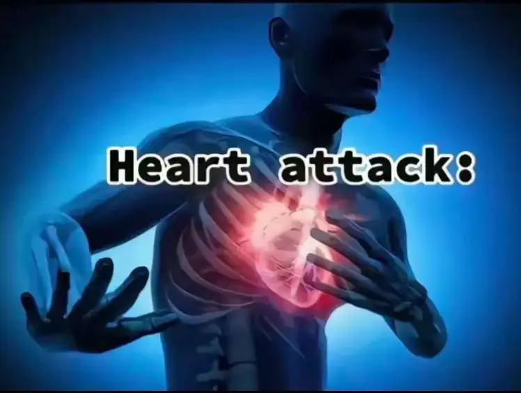 #heartattack #m_e_d_0o0 #اولى_ثانوي 