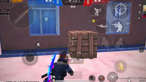 حل مشكلة الريلود اثناء المواجهة✅#ببجي_موبايل #مواهب_ببجي_موبايل_العربية #pubgmobile #PUBGMOBILE #oyajipubg 