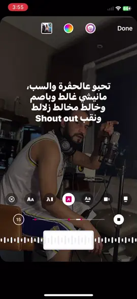 El Castro - lil baby ❤️‍🔥 #elcastro #lilbaby #rap #tunisia #algerie🇩🇿_maroc🇲🇦_tunisie🇹🇳 