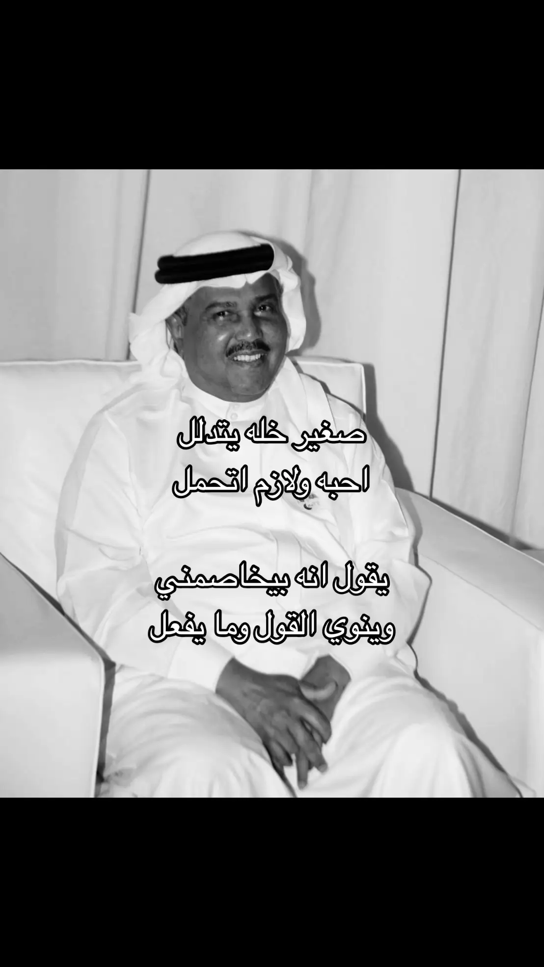 #محمد_عبده 