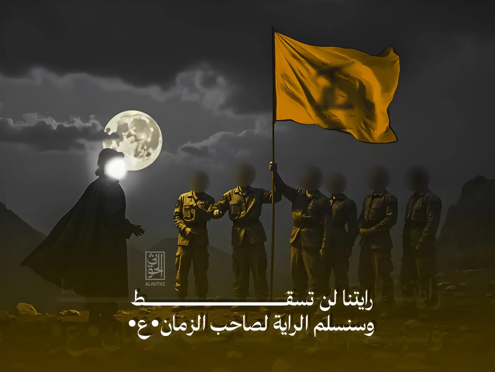 #الحشد_الشعبي #ولد_الشايب #السيد_السيستاني #المرجعية_الدينية_العليا #الحشد_الشعبي_المقدس 