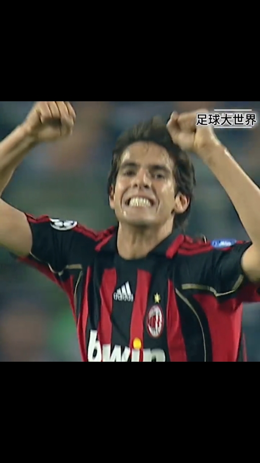 KAKA BEST GOAL FOR AC MILAN❤️ #kaka  #ricardokaka  #footballedit  #footballtiktok  #footballskills 