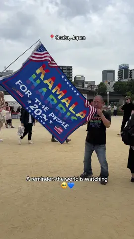 The outcome of this election will have a major impact globally. It was making us tear up at Osaka Pride seeing people happily taking pictures with this flag 💙 #harriswalz #kamalaharris #electionday 