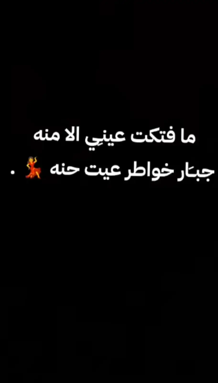 #محظورة_مشاهدات #اكسبلوور #دراهم #13 #بنغازي_طرابلس_ترهونه_رجمة_سرت_طبرق #صبراته_ليبيا_طرابلس_صرمان_الزاويه🇱🇾❤️ #ليبيا_درنه_بنغازي_اجدابيا❤️ 