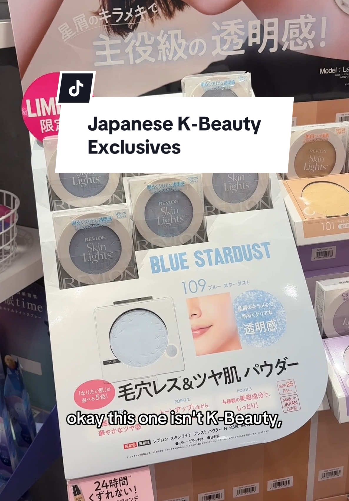 LIKE ?? WHY DO KBEAUTY BRANDS LOVE JAPAN SO MUCH 😭 PLS I WANT EXCLUSIVES HERE TOO #kbeauty #koreanbeauty #japan #japanesemakeup #makeup #liptint #lipstick #jbeauty #asianbeauty 