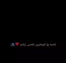 🖤✨#اربيل #اربل_العراق