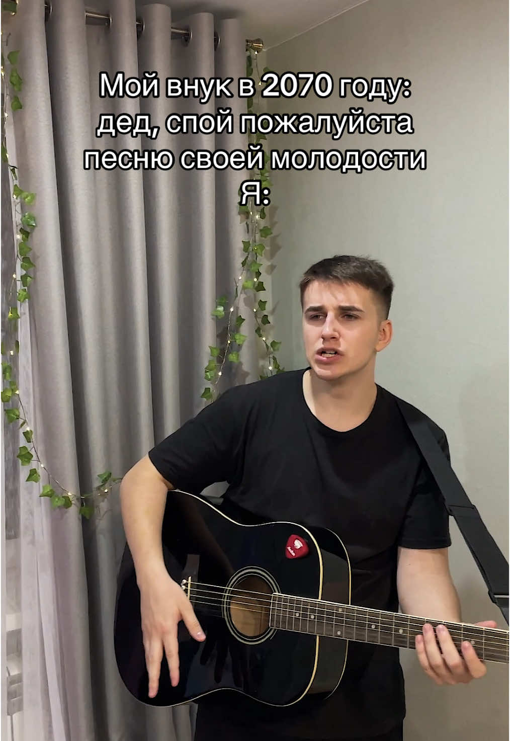 #данярезнов 