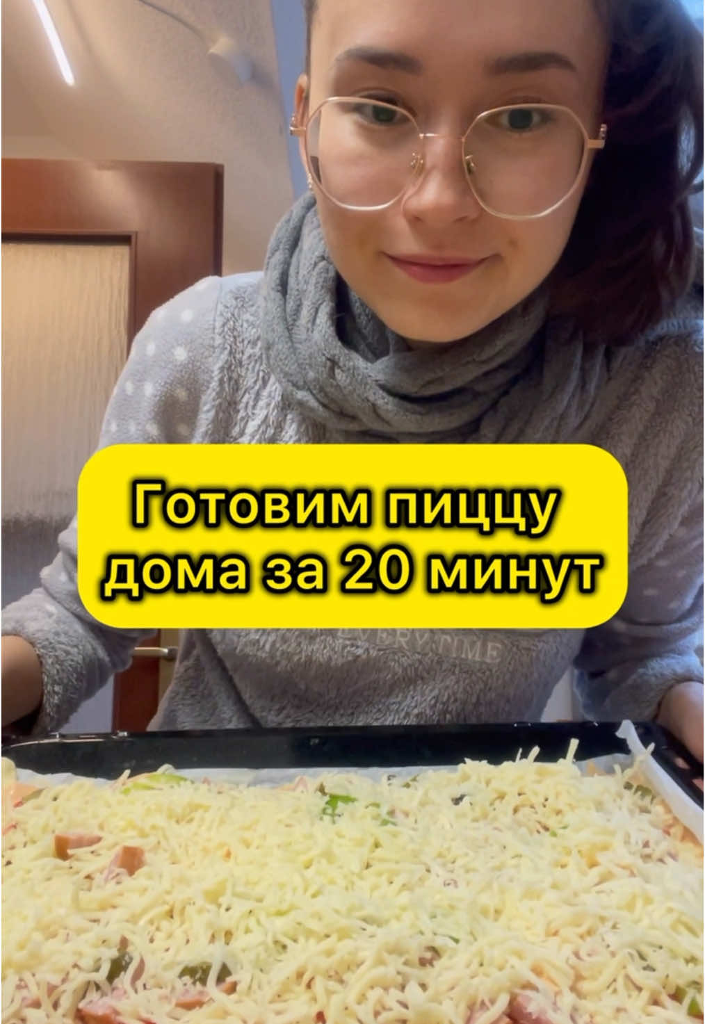 Выпекаю пиццу 15 минут при 200 градусах🍕 Делитесь в комментариях рецептами пицц😊 #пицца #готовка #готовимдома #домавкуснее 